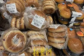 一个面包价格顶一顿饭钱，“面包自由”你实现了吗图片