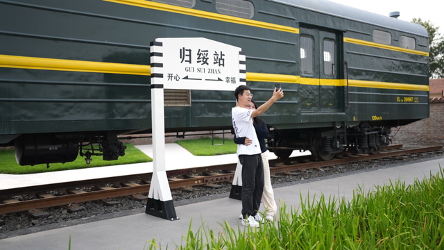 京绥铁路文化园打卡攻略，请查收