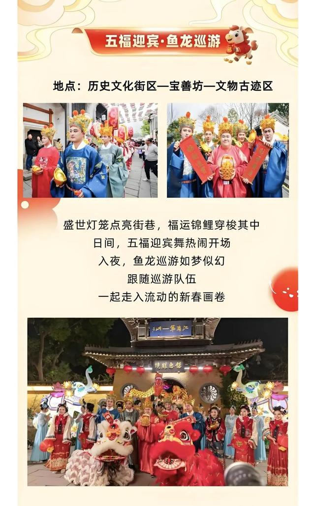 刚刚！无锡一著名景点 爆了