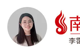 ←左滑，为江门智慧网格员Get新装备图片
