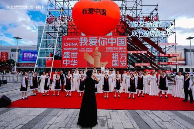 俊发·新螺蛳湾双节嘉年华圆满收官：商旅文融合激活城市消费新场景