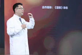 感动社区人物楷模奖丨程庆好：虽然“医”路艰辛，但我用一生守护图片