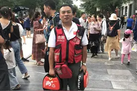 北京城也有“行走的AED”，还有主题餐厅！记者探访——图片