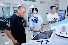 持卡人数超2.3亿人，长三角加速推进社保卡一卡通用图片