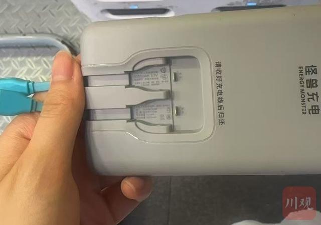 川观探市丨今起“持证上岗” 充电宝贴上3C标识