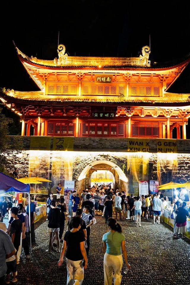 国庆打卡莲都，7大主题玩法嗨翻天！错过等一年