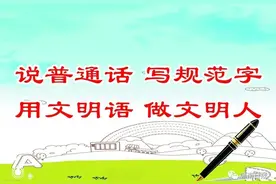 省里公示！赣州13所学校拟入选！有你母校吗？图片