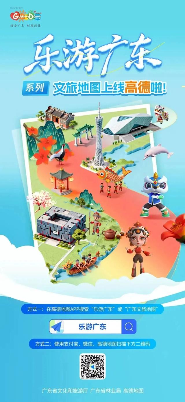 沉浸式赏兰！还有新展限时开放！