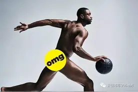 天下武功唯快不破，可韦德只靠快吗？图片