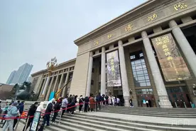 打破惯例！河北博物院调整免费开放时间图片