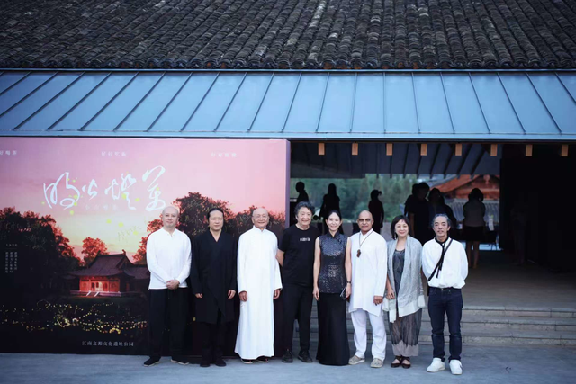 德清小山寺宿心集茶文化静修中心启幕 打造长三角“与自然共生”疗愈新地标