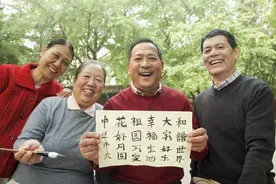 最值得读的80句古籍名句，读的是文字，长的是智慧（下）图片