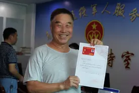 如何确保每分钱落到优抚对象口袋？解读新版军人抚恤优待条例图片