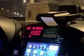 网约车收“空返费”合理吗？图片