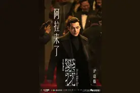 《繁花》里原来有这么多黄浦元素，快去这些地点get同款机位→图片