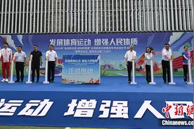 “国球进社区 国球进公园”公益行活动走进洛阳图片