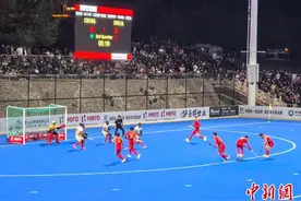 男子曲棍球亚冠赛印度队夺冠 中国队摘银图片