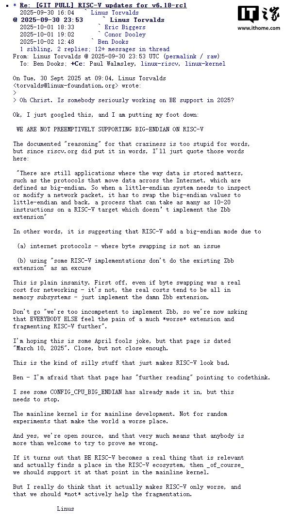 Linus 怒斥 Rust 代码排版混乱，强烈反对RISC-V Big Endian 计划