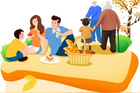 【涨知识】动动手指，个税专项附加扣除政策请收好图片