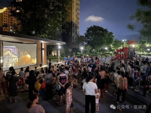 福州的夜，超超超有戏！晋安湖、上下杭、达明路……露天电影免费看不停→
