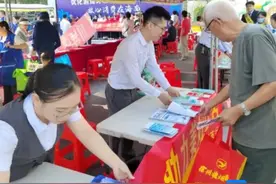 海南农商银行多举措普及金融知识，守护消费者权益图片