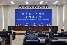 河南出台安全生产新规：高危行业300人、一般行业千人以上应成立安委会图片