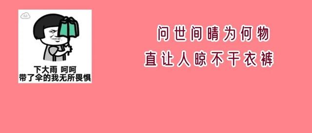 暴雨来袭，广西发布暴雨四级预警！这些情况须注意→