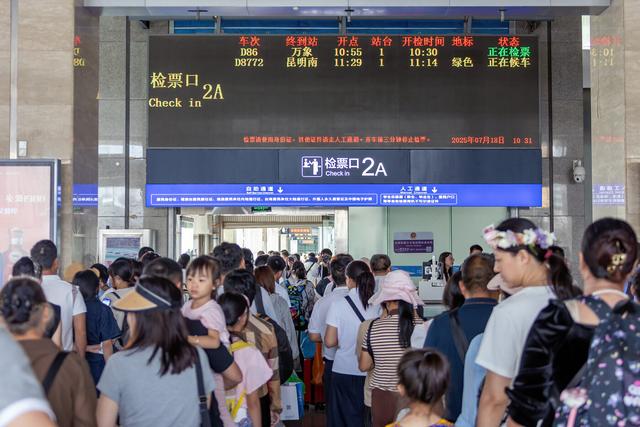 坐火车游云南“热”力十足