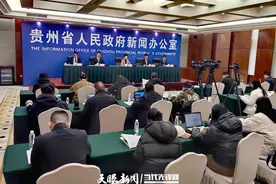 贵州易地搬迁后续扶持工作高质量发展取得新成效图片