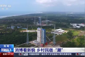 从星辰大海到雨林沙滩！带你打卡海南各地的特色民宿图片