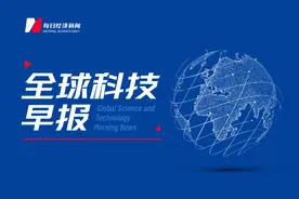 全球科技早报｜Anthropic推出聊天机器人的最新版本Claude 2.1；Adobe收购AI视频公司Rephrase.ai；初代特斯拉Roadster的原始设计和工程完全开源图片