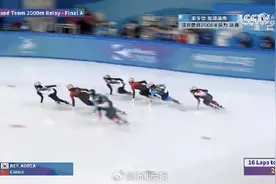 林孝埈摔倒，韩国队摘首金只是短道速滑中韩竞争序曲图片
