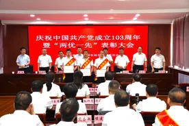 山西省管涔山国有林管理局开展庆祝中国共产党成立103周年系列活动图片