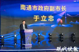 KPL五冠王Hero久竞正式落户南通海门图片