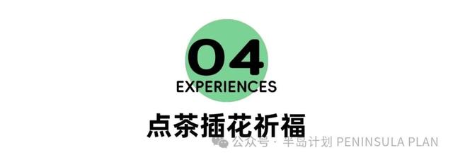 中秋别宅家！梁子湖畔这场屿上赏月宴，烟花、手作、星空音乐会全都有