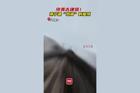 南宁这些古建筑火了！屋顶上好多“显眼包”，还大有来头图片