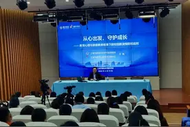 被取外号算欺凌吗？打架算欺凌吗？专家告诉家长，如何守护少年的你图片