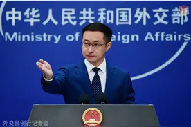 早安！世界丨中国火箭解体形成碎片云？外交部回应；乌军无人机袭击……图片