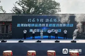 湖北黄冈团风县打造交旅融合绿美风景线 今年已接待游客超200万人次图片