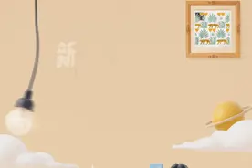 跨年迎新购物季｜来看展啦！2025魔都邀你共赴“展”新一年图片