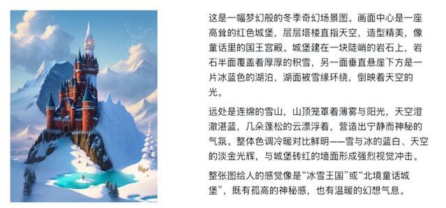 DeepSeek昨天开源的新模型，有点邪门。