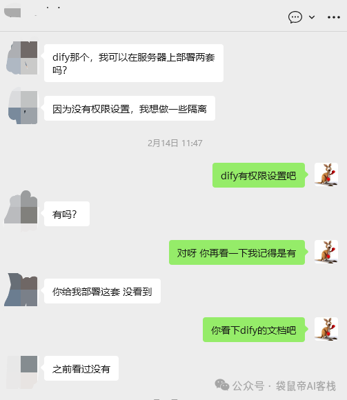 登录人人都是产品经理即可获得以下权益