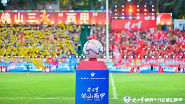这个周末一定要来三水！吃荷花宴、看球赛、撸萌宠，攻略直接抄！