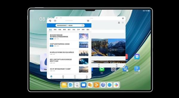 ��Ϊ�Դ��߼��е������Ʒ�Ƽ���˫11ѡ�⼸��׼û��