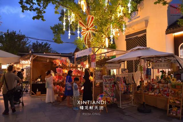 中秋国庆逛市集！思南赏乐、蟠龙观灯、嘉亭荟看展、七宝赶集