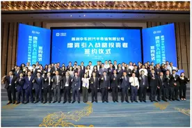 时代电气半导体子公司引入26家战略投资者 增资超43亿元图片