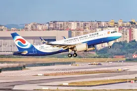 重庆航空新开加密多条航线 本月30日起执行夏秋航季航班时刻图片