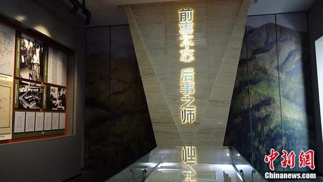 与平型关、台儿庄齐名，这里为何被日军称为“地狱谷”？