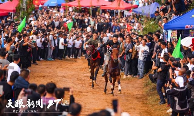 民俗盛宴 福利加码 | 贵州秋冬文旅“好戏连台”