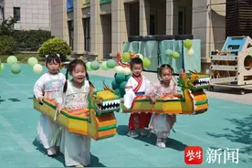 连云港市海州区校园六一盛宴：童趣绽放，筑梦启航图片